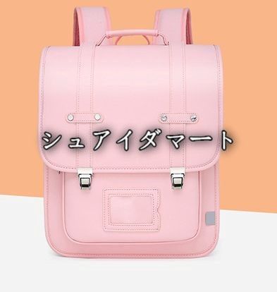 人気商品 ランドセル schoolbag スクールバッグ リュックサック女の子 入学準備 ファイル対応 防水 通学 通園 小学生用★ピンクcs708