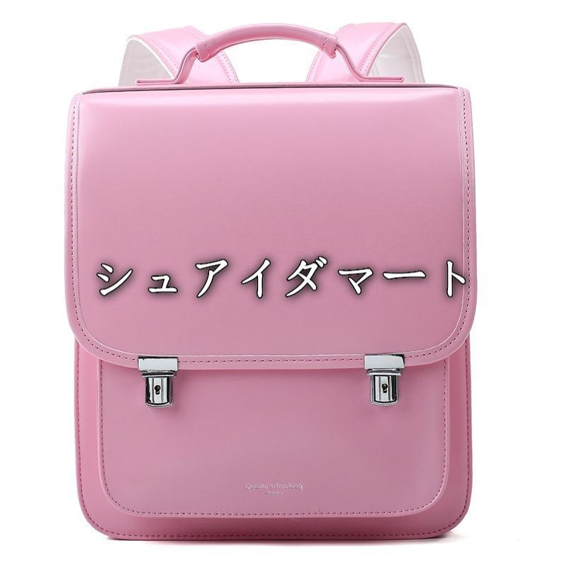 人気商品 ランドセル schoolbag スクールバッグ リュックサック 女の子 入学準備 ファイル対応 防水 通学 通園 小学生用★ピンクcs708