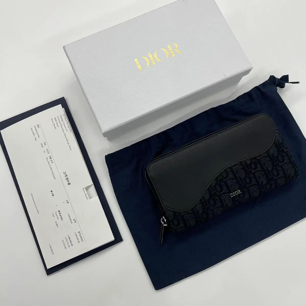 Dior オブリーク サドル ジッパー ロング 財布