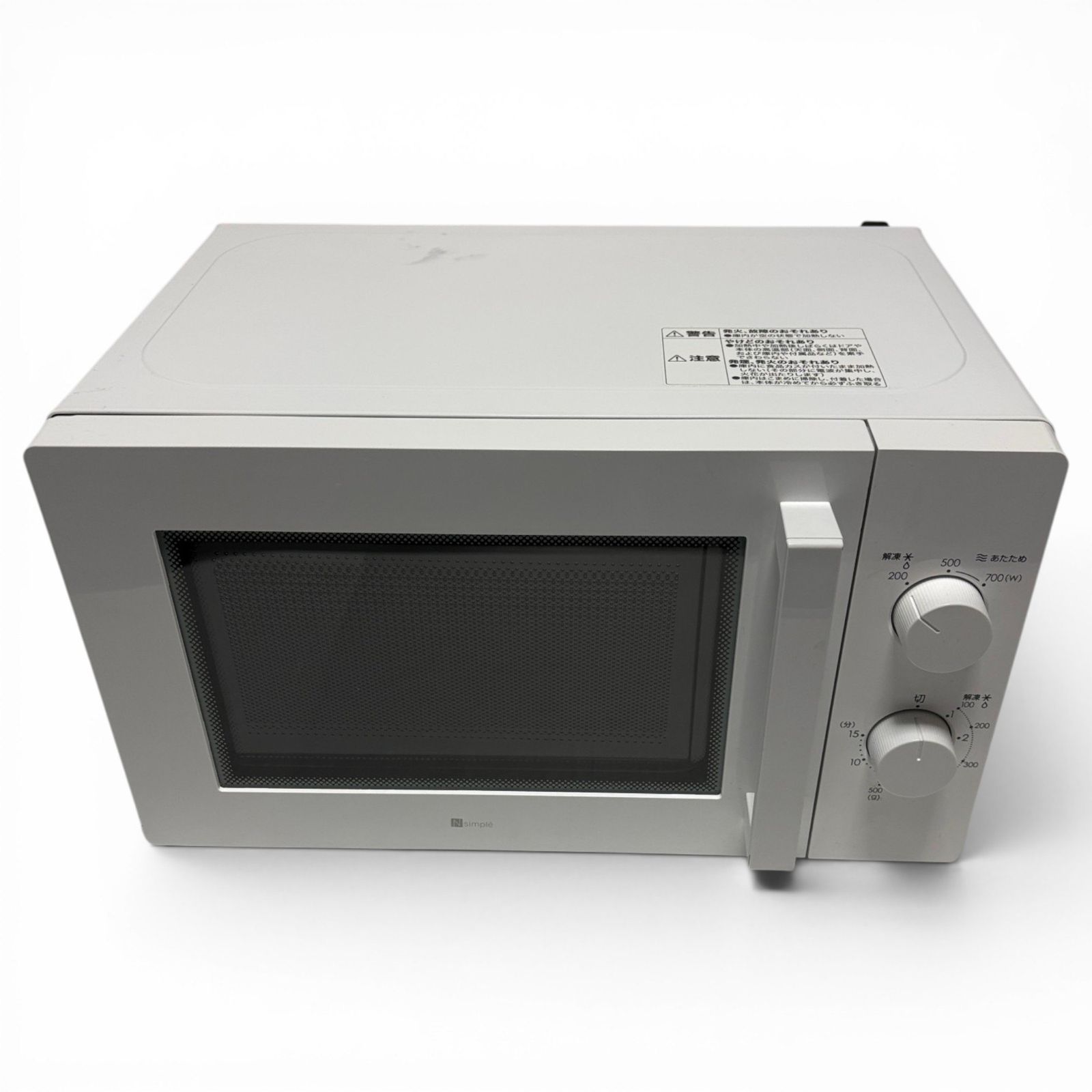 ○ ニトリ NITORI 電子レンジ MM720CUKN3 17L ホワイト 50Hz専用 
