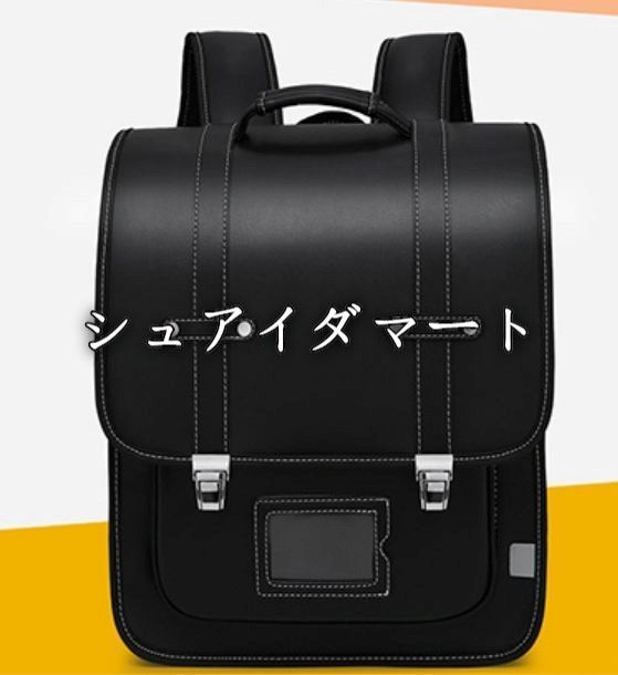 人気商品 ランドセル schoolbag スクールバッグ リュックサック男の子 女の子 入学準備 ファイル対応 防水 通学 通園 小学生用★ブラックcs708 8,208円