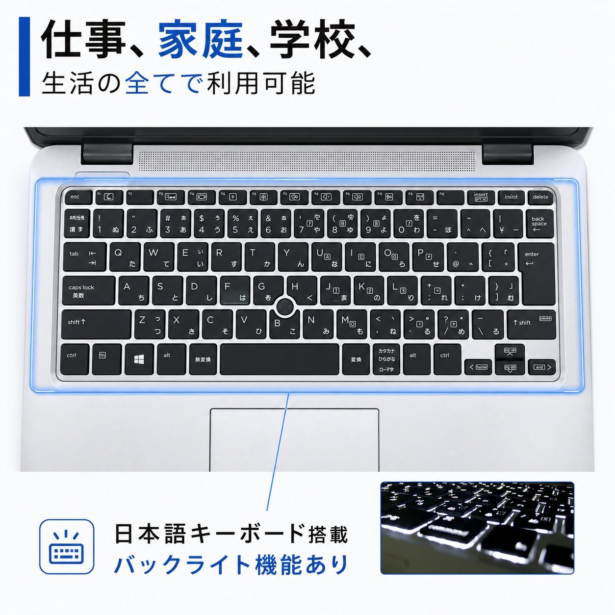 HP EliteBook 820 G3 Core i5 Win11 Office付 - メルカリ
