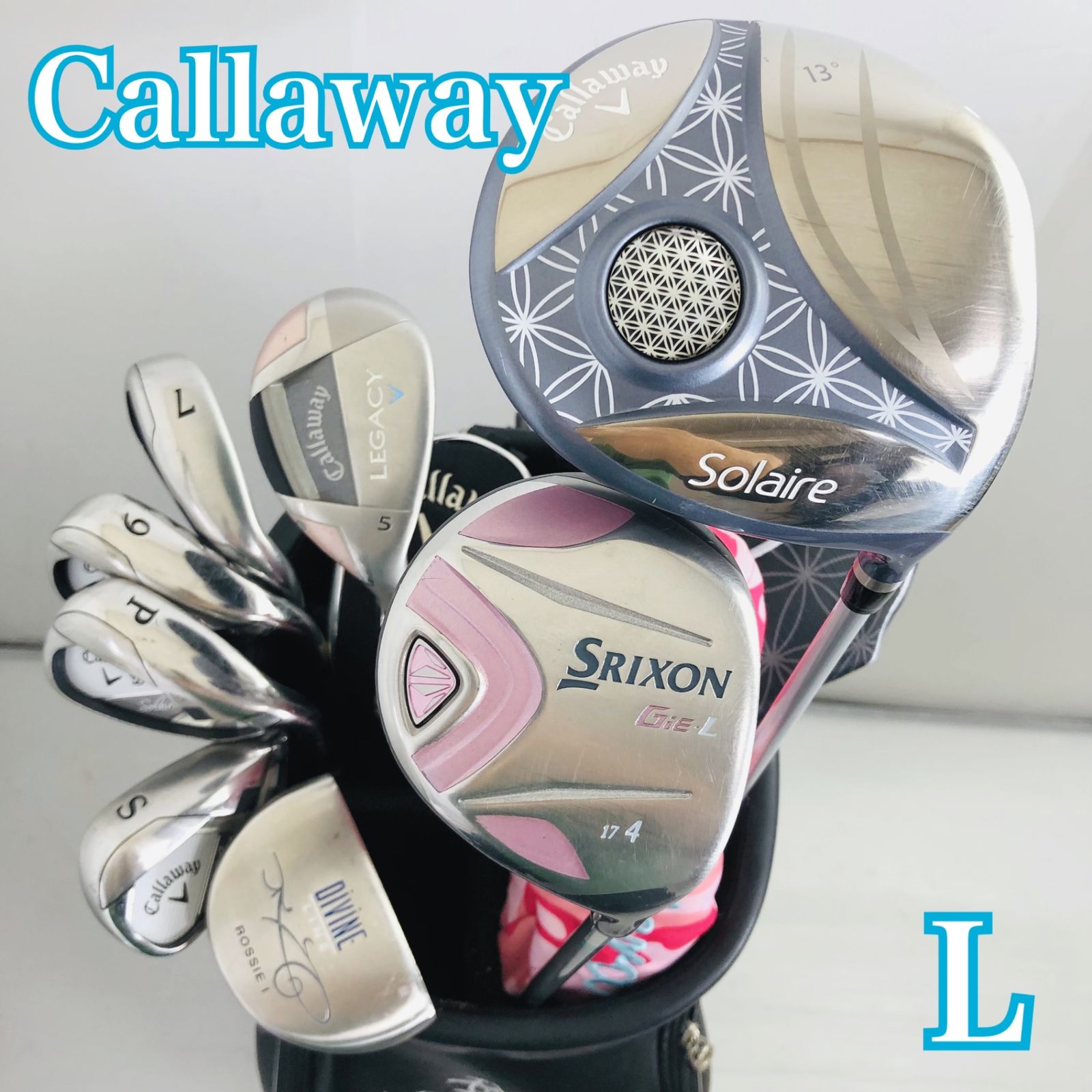 レディース Callaway キャロウェイ Solaire ソレイユ ソレイル ゴルフクラブセット ゴルフセット クラブセット 初心者 入門 右利き パター付 安価  86Y-55 レディース Callaway キャロウェイ Solaire ソレイユ ソレイル ゴルフ