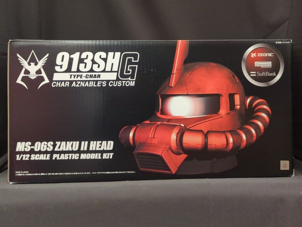バンダイ 1/12シャアザク ヘッド/携帯電話無し