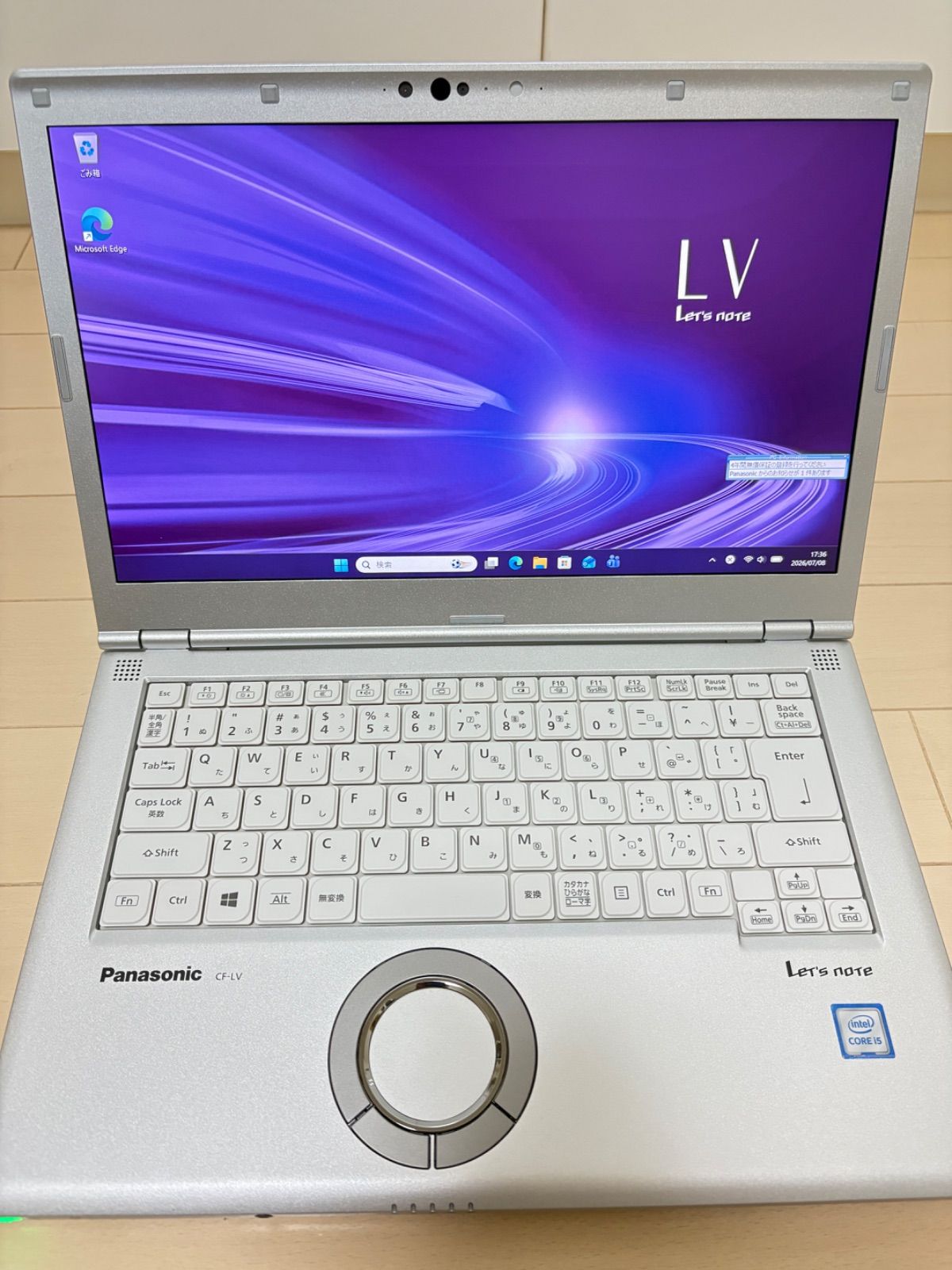 DVDドライブ搭載国産】レッツノート✨i5✨8G✨SSD256G✨14.0 Panasonic