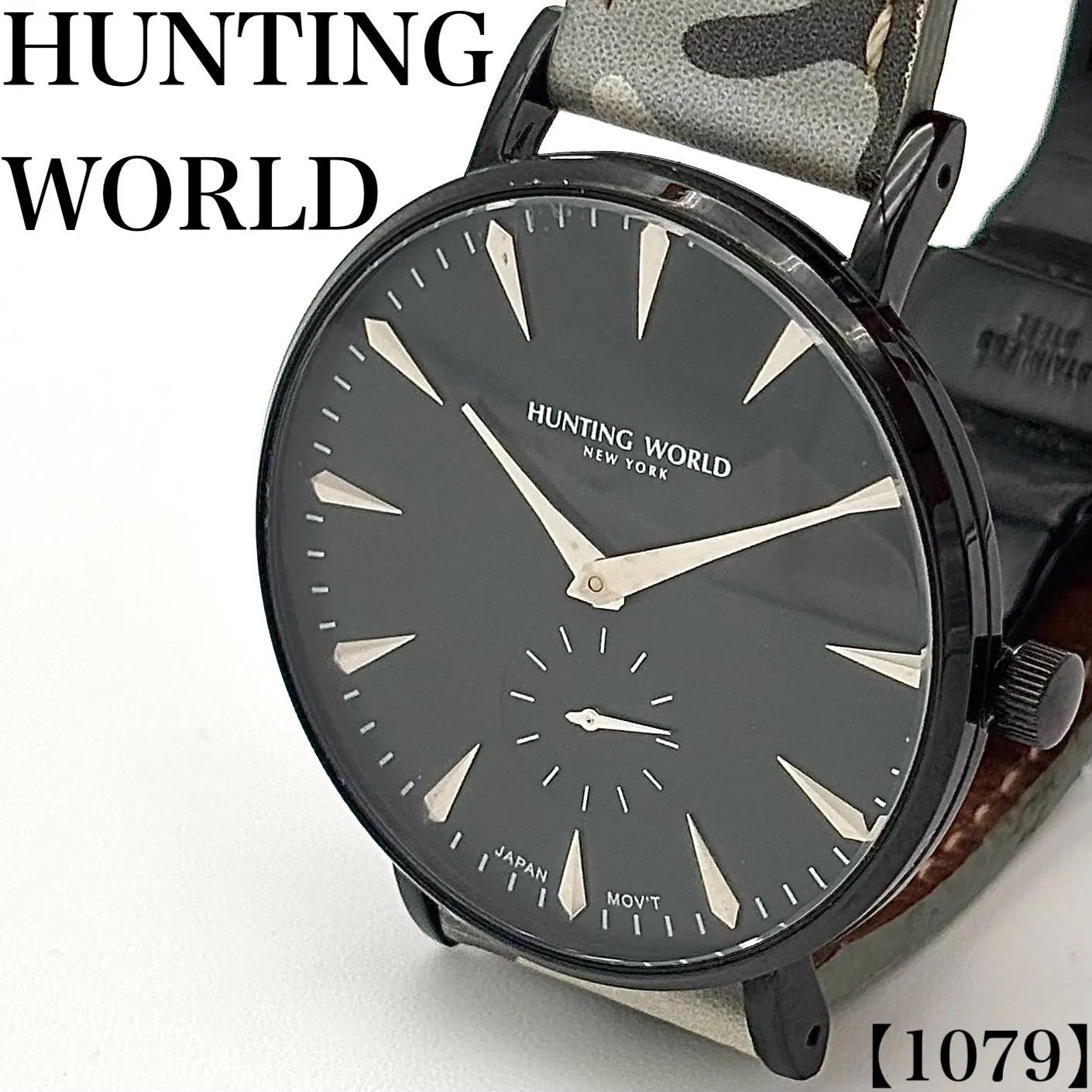 稼働品 Working item ハンティングワールド HUNTING WORLD 腕時計 メンズ Men's クォーツ Quartz HW950BBK アナログ カモフラ スモールセコンド 迷彩 黒文字盤　1079