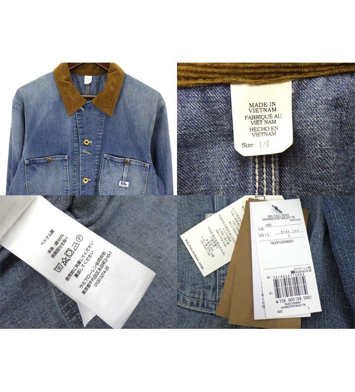 ダブルアールエル ラルフローレン RRL RALPH LAUREN 【 782972008001