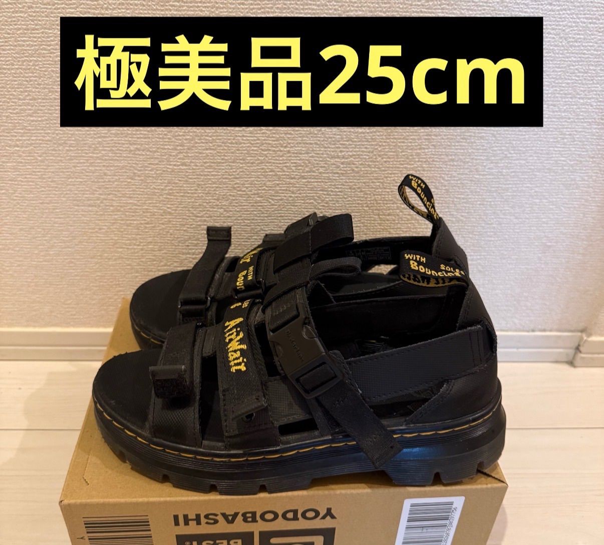 値下げ可能】Dr. Martens PEARSON ドクターマーチン ペアソン パーソン