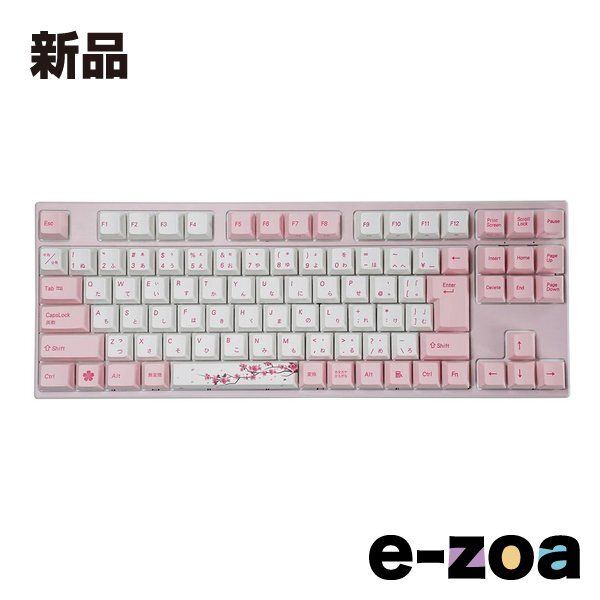 VARMILO（アミロ） APC92 Sakura R1 Varmilo EC V3 Jasmine VM-APC92-SKR-JASMINE (2682729)