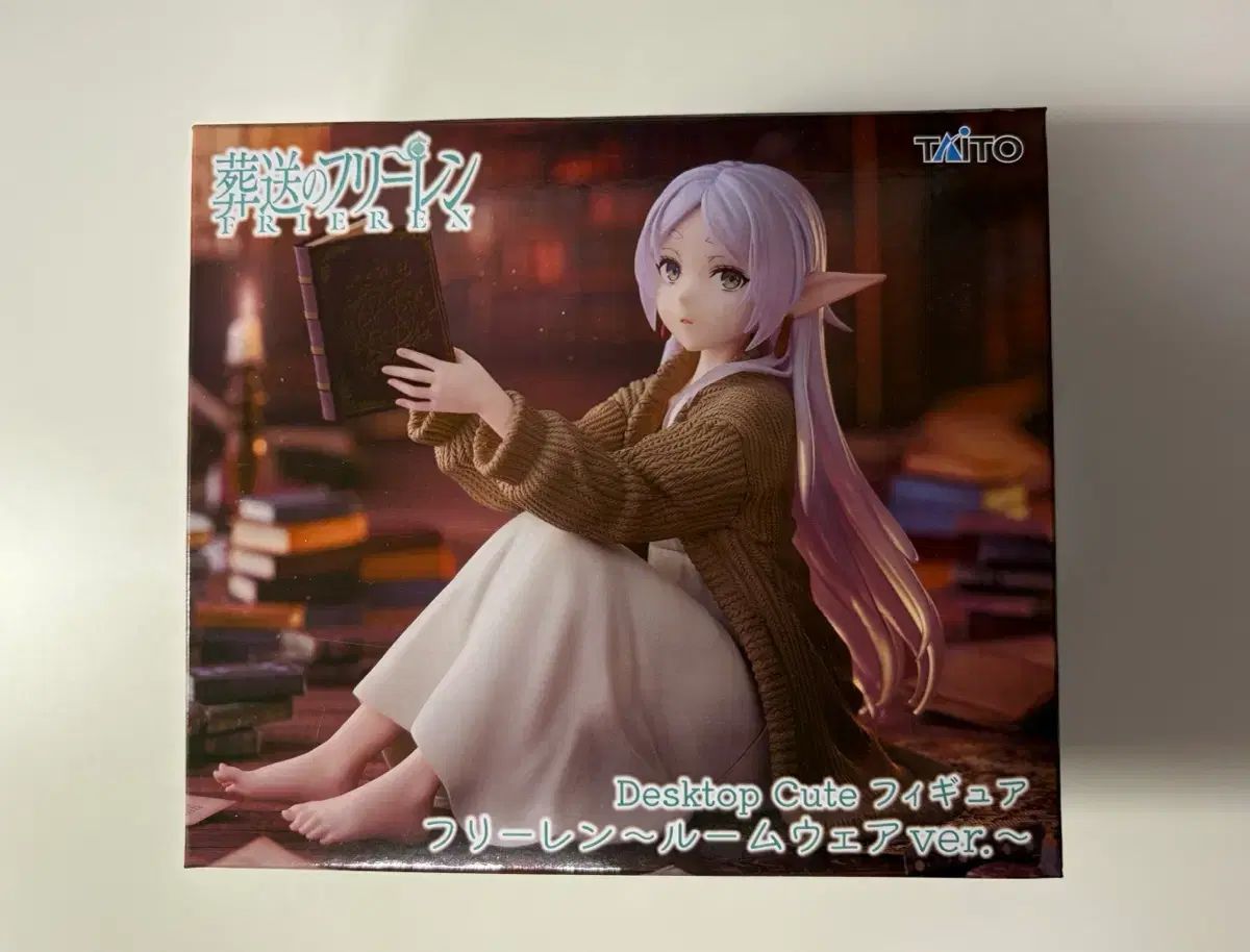 タイトー長髪のフリーレン デスクトップ キュート フリーレン ルーム