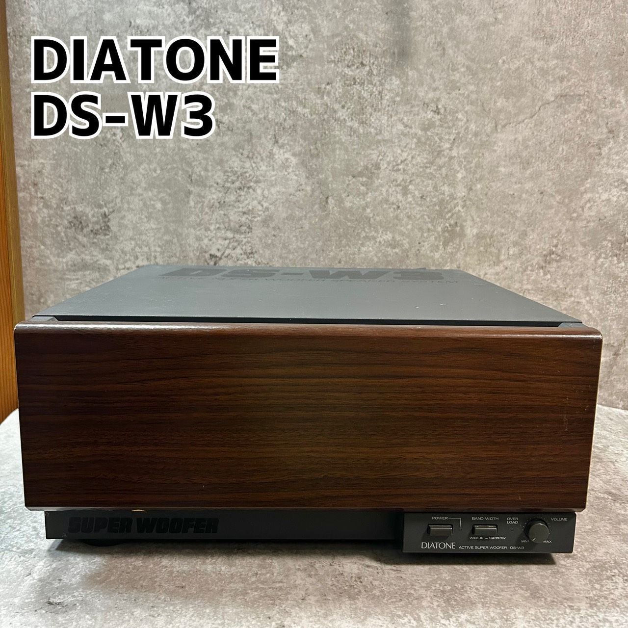 DIATONE ダイヤトーン DS-W3 - メルカリ