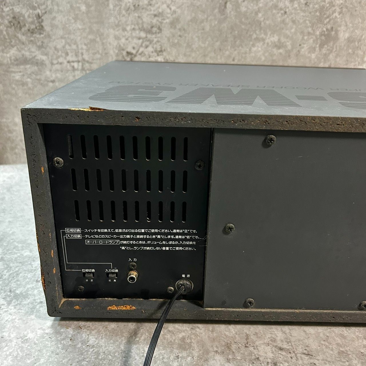 DIATONE ダイヤトーン DS-W3 - メルカリ