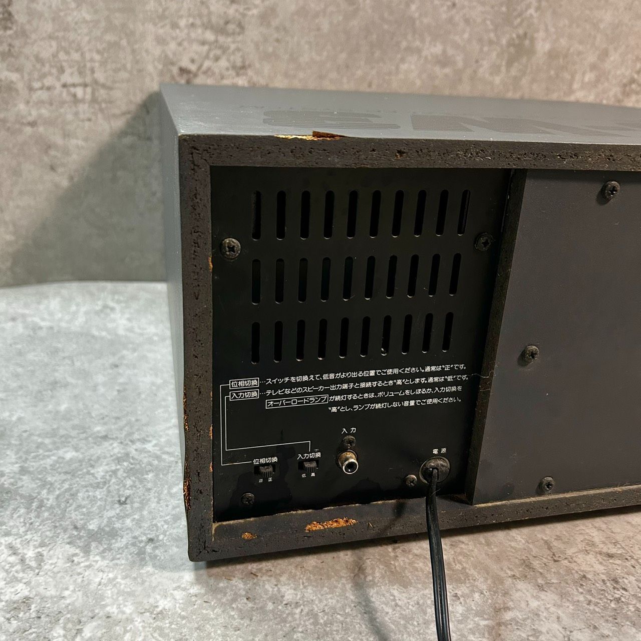 DIATONE ダイヤトーン DS-W3 - メルカリ