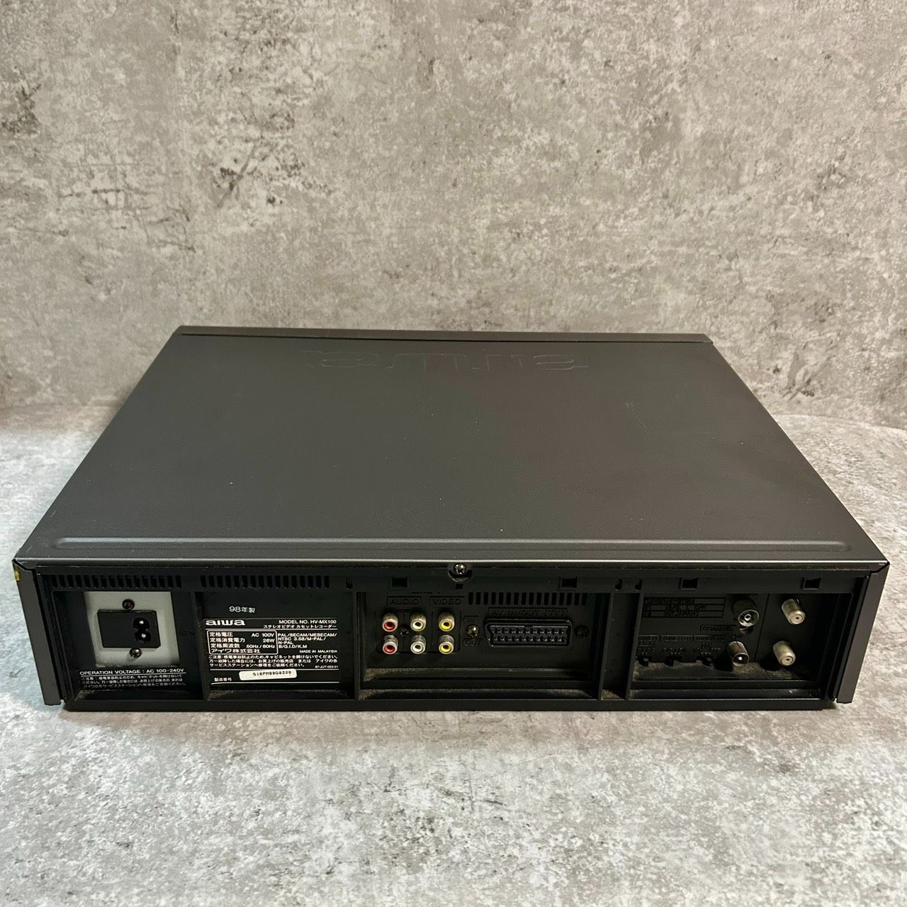 HV-MX100 AIWA - ビデオデッキ メルカリ ワールドワイド Aiwa Multi