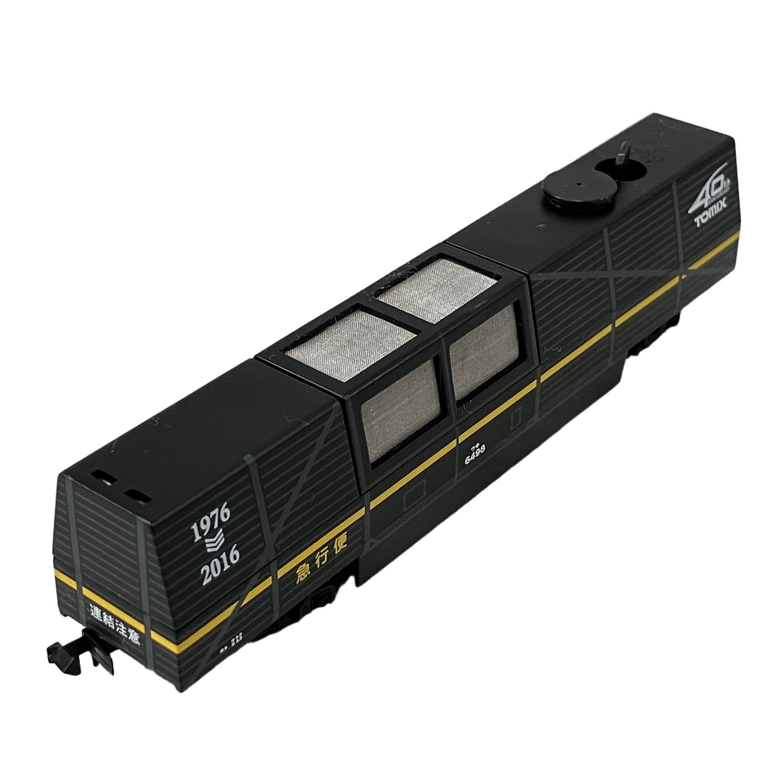 TOMIX 6498 マルチレールクリーニングカー 40周年記念カラー Nゲージ 鉄道模型 中古H11417224