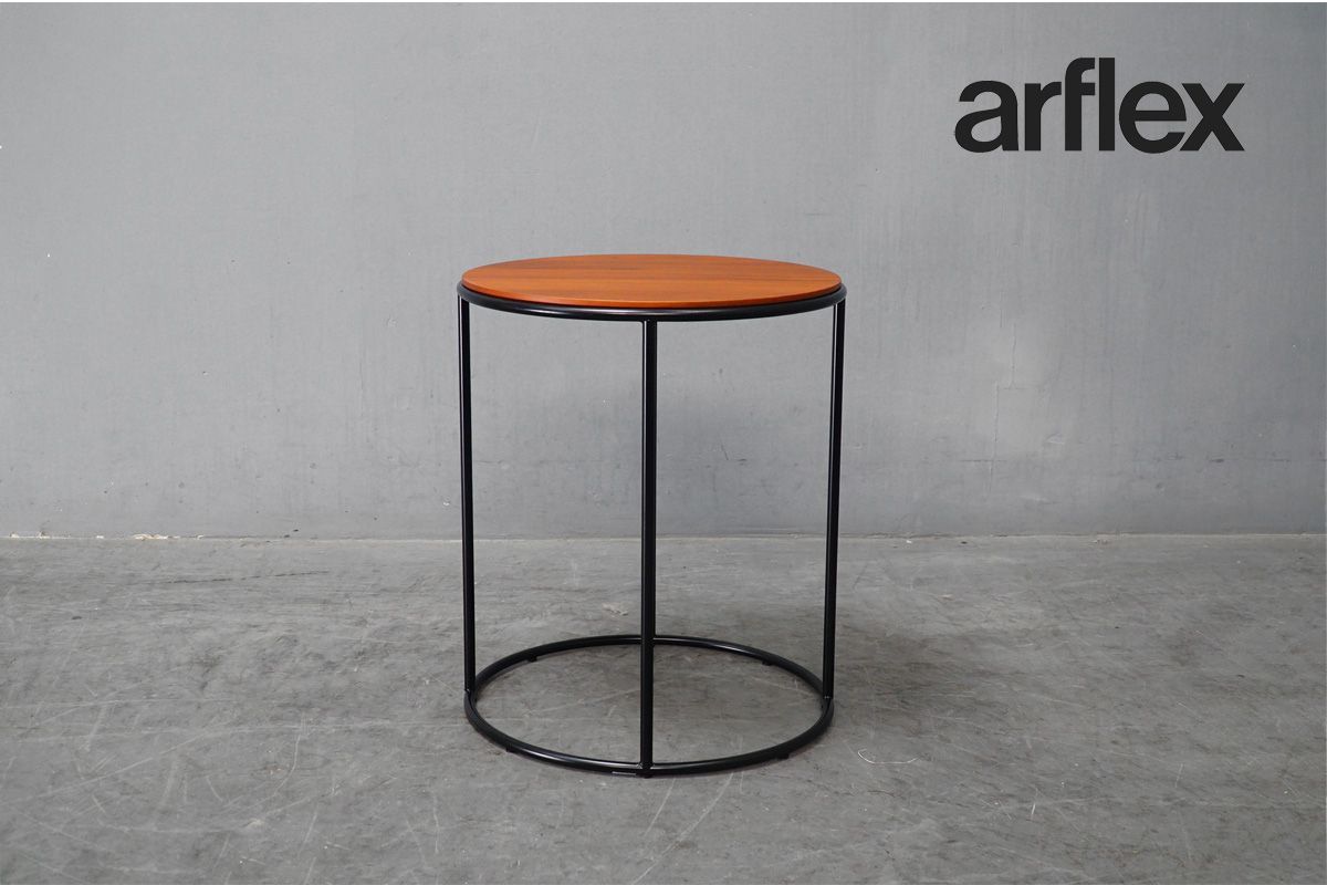 展示極美品 arflex(アルフレックス) TONDO (トンド) サイドテーブル
