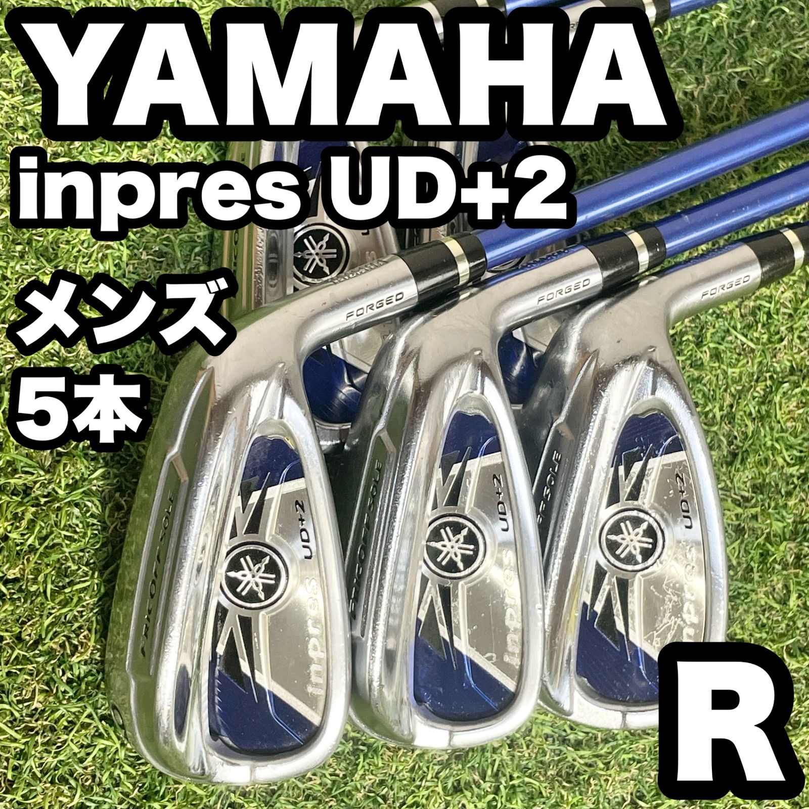 YAMAHA inpres UD+2 ヤマハ インプレス アイアンセット メンズ 5本 R 右 ぶっ飛び系 カーボンシャフト 人気モデル 良品 送料無料