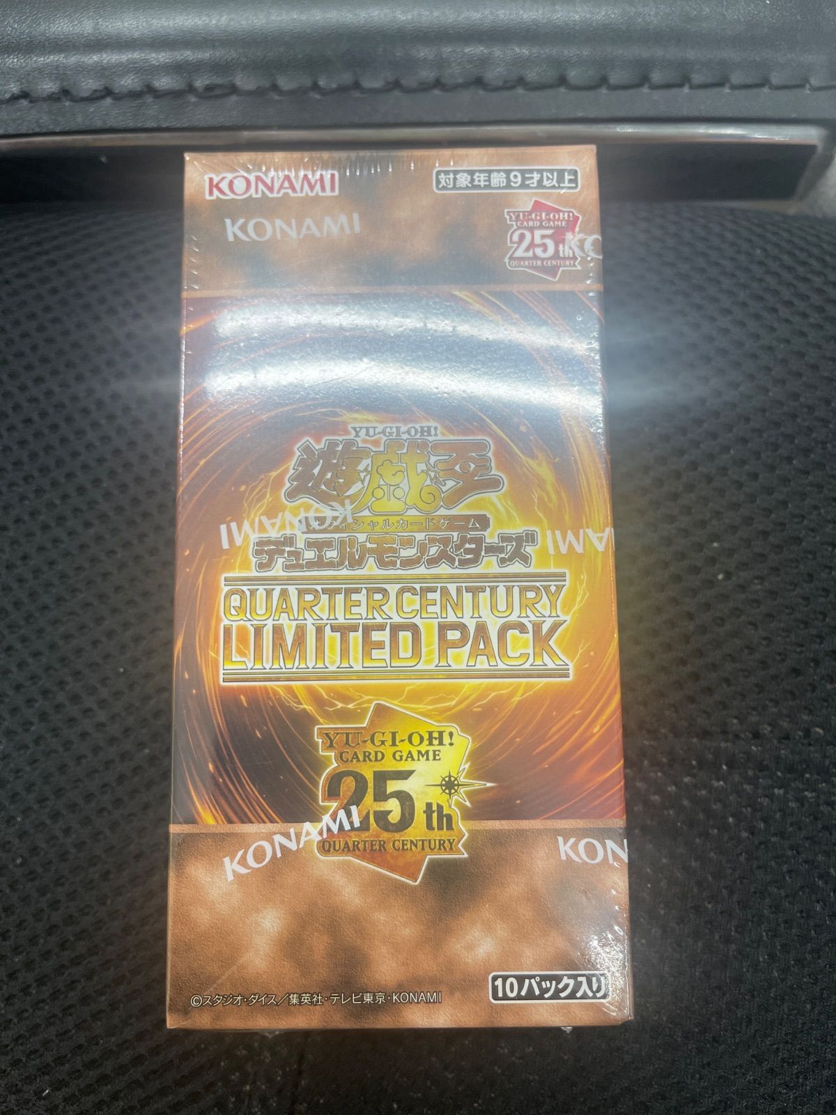 QUARTER CENTURY LIMITED PACK 1BOX 未開封 - メルカリ