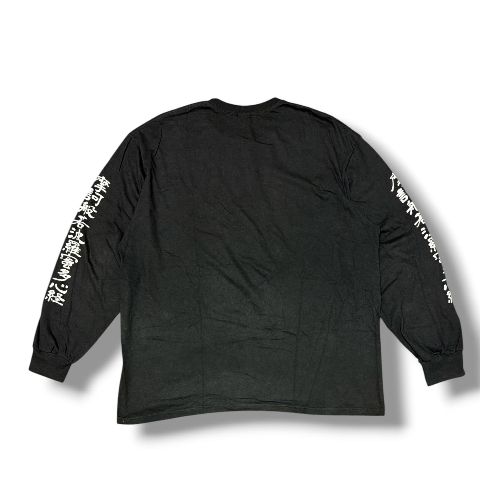 国内正規 Supreme × blackmeans 23AW L/S Tee 長袖Tシャツ カットソー