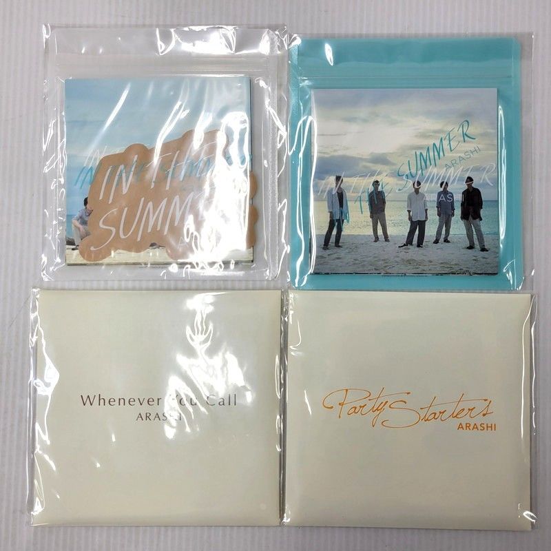 嵐　セット 未使用品】 嵐 ポストカードセット 【086-260708-kk-05-izu】 - メルカリ