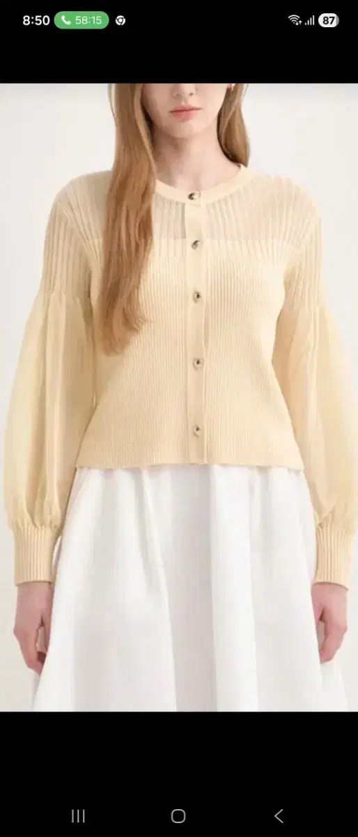 SJSJシフォンカーディガン 13,751円