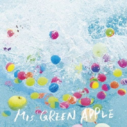 【値下げ】Mrs. GREEN APPLE サママ・フェスティバル CD】Mrs.GREEN APPLE / サママ・フェスティバル!(通常盤) (UPCH-80434