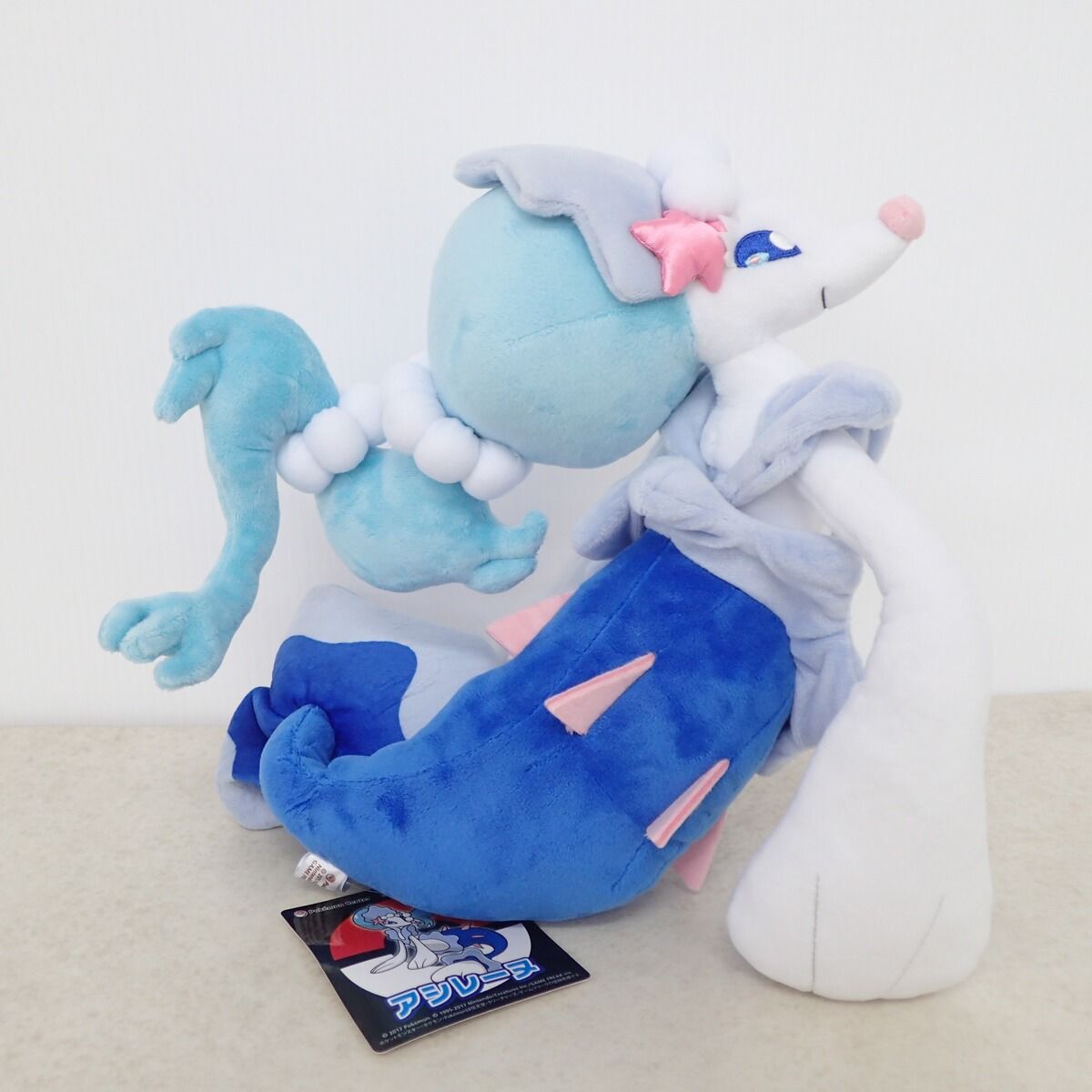 ポケモンセンター ぬいぐるみ アシレーヌ 紙タグ付き