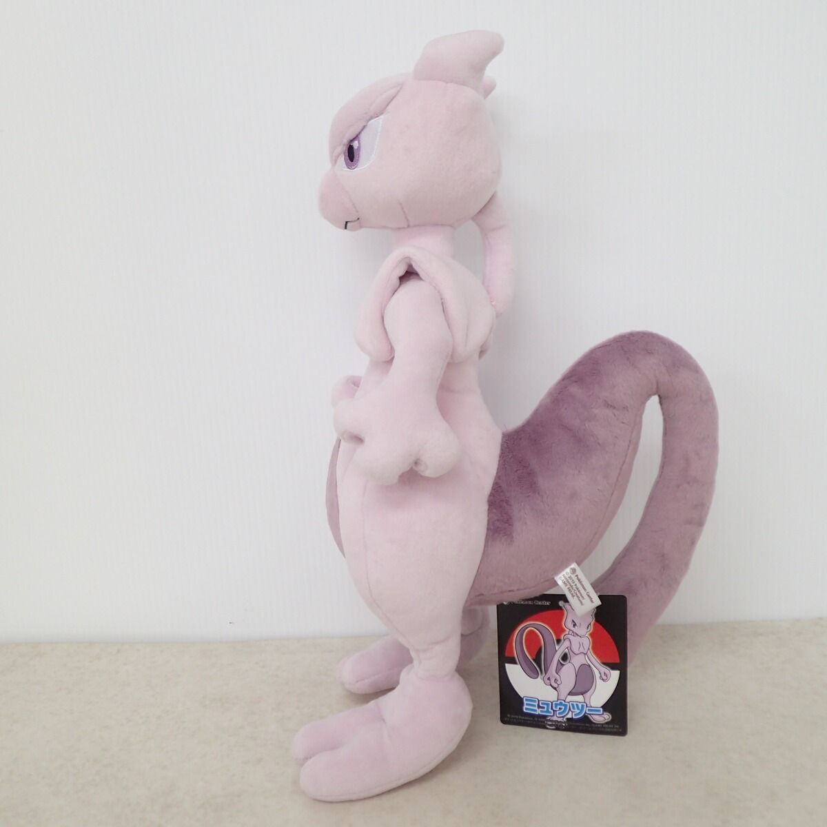 ポケモンセンター ぬいぐるみ ミュウツー 紙タグ付き