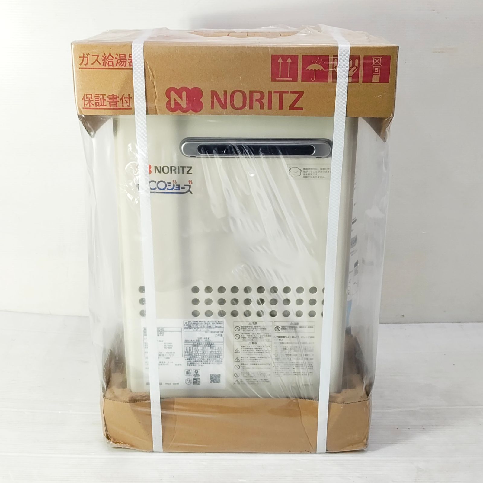 未開封/未使用】NORITZ ノーリツ ガス給湯器 エコジョーズ GQ-C2034WS 