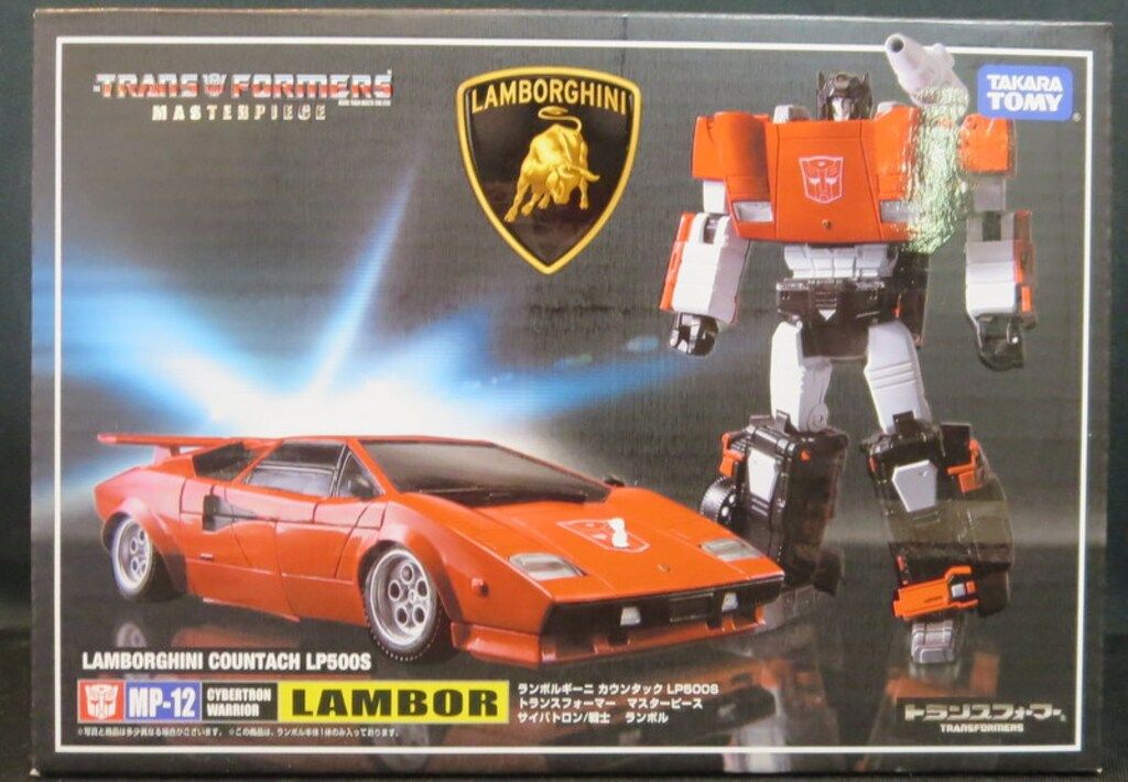 タカラトミー TF/マスターピース ランボル アマゾン特典無 MP12