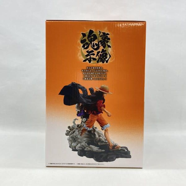 中古】バンダイ 一番くじ ワンピース MONKEY.D.LUFFY－冒険の記憶と