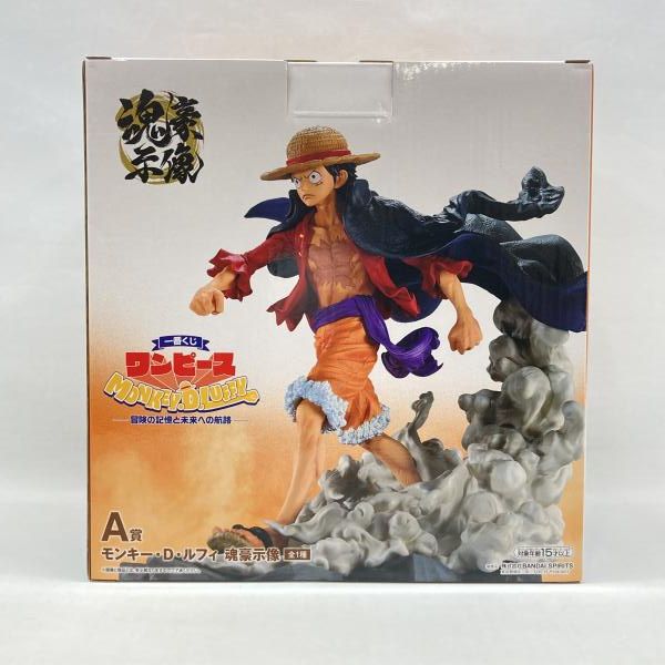 中古】バンダイ 一番くじ ワンピース MONKEY.D.LUFFY－冒険の記憶と