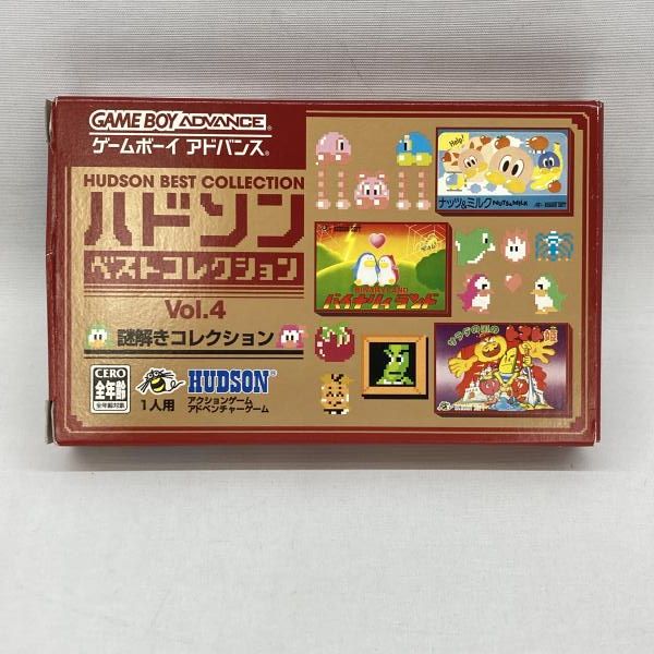 中古】GBA）ハドソン 謎解きコレクション ハドソンベストコレクション4
