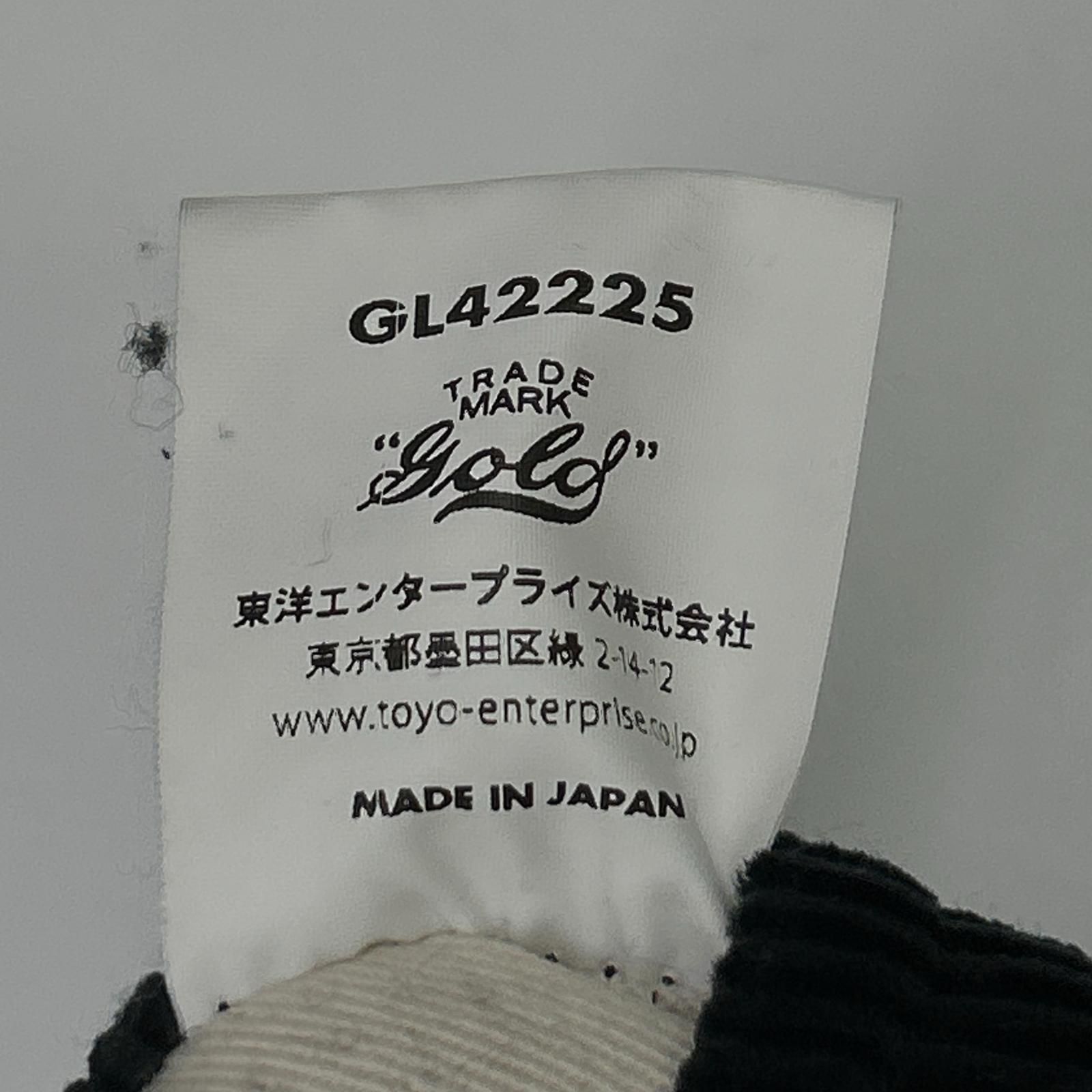 GOLD ゴールド GL42225 21AW チャコール 9W CORDUROY 5POCKET WIDE