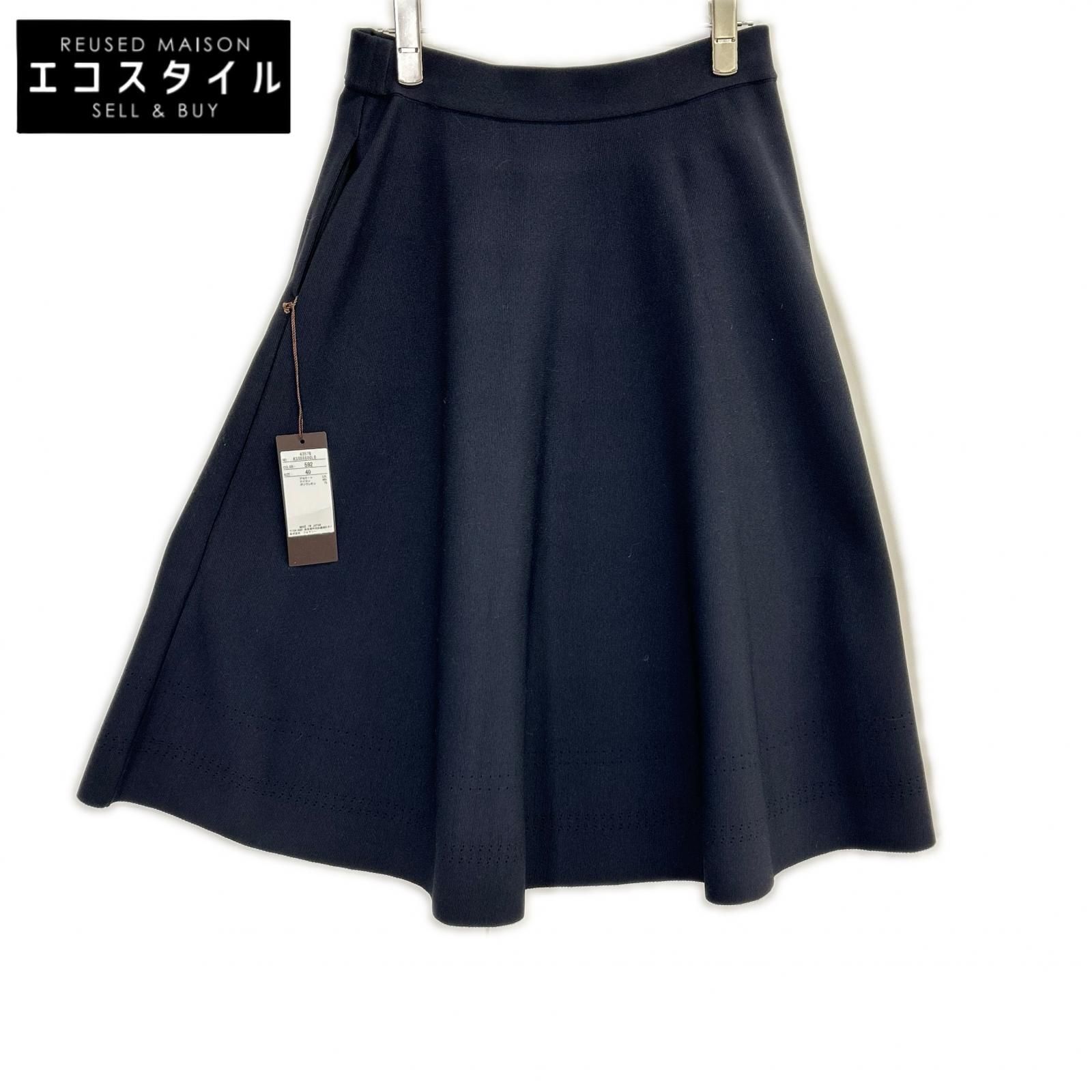 FOXEY フォクシー 23年 43576 ネイビー SOMERSET SKIRT スカート 40