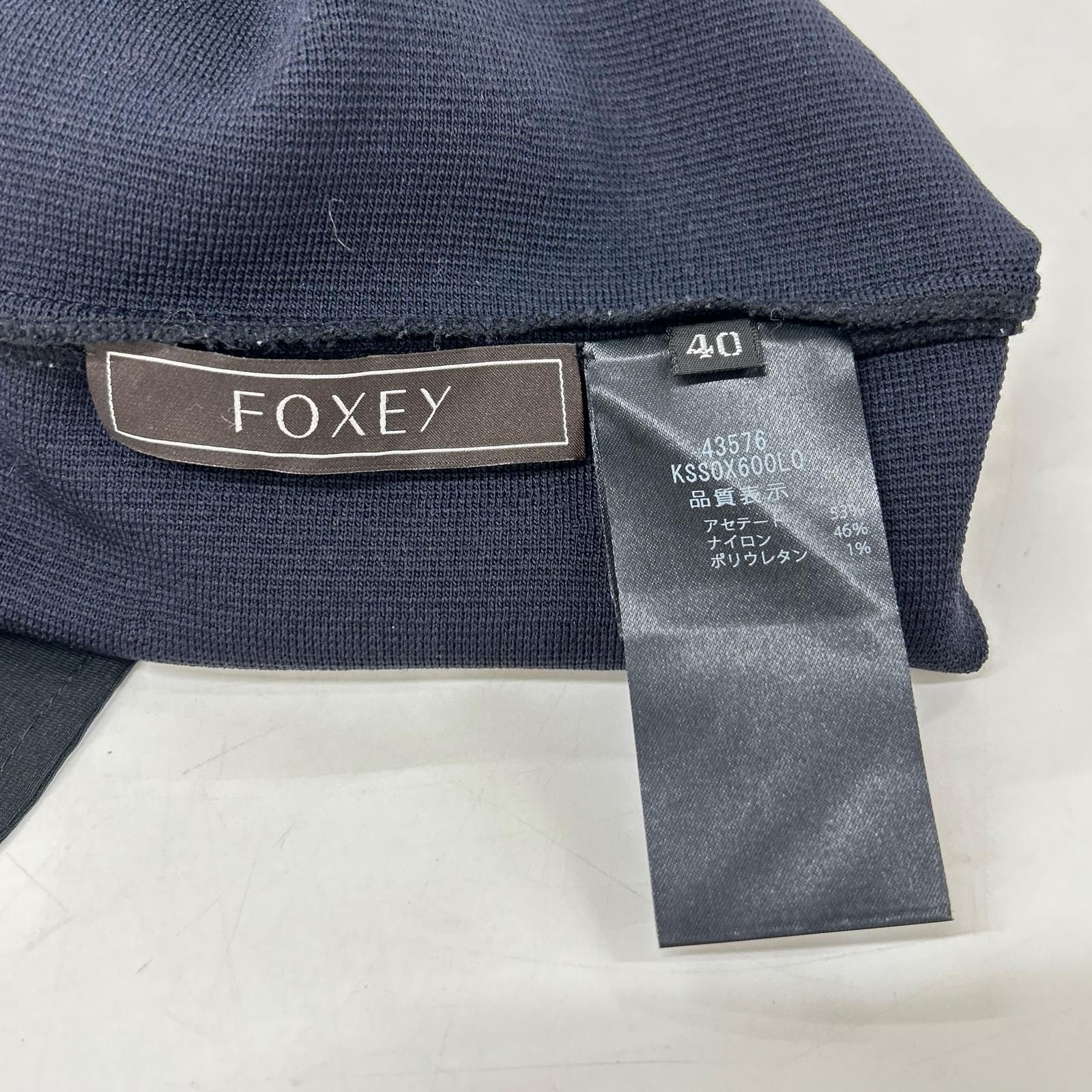 FOXEY フォクシー 23年 43576 ネイビー SOMERSET SKIRT スカート 40