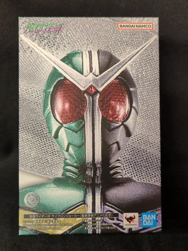 BANDAI SPIRITS S.H.Figuarts/真骨彫製法 風都探偵 仮面ライダーW サイクロンジョーカー 風都探偵アニメ化記念 再販版