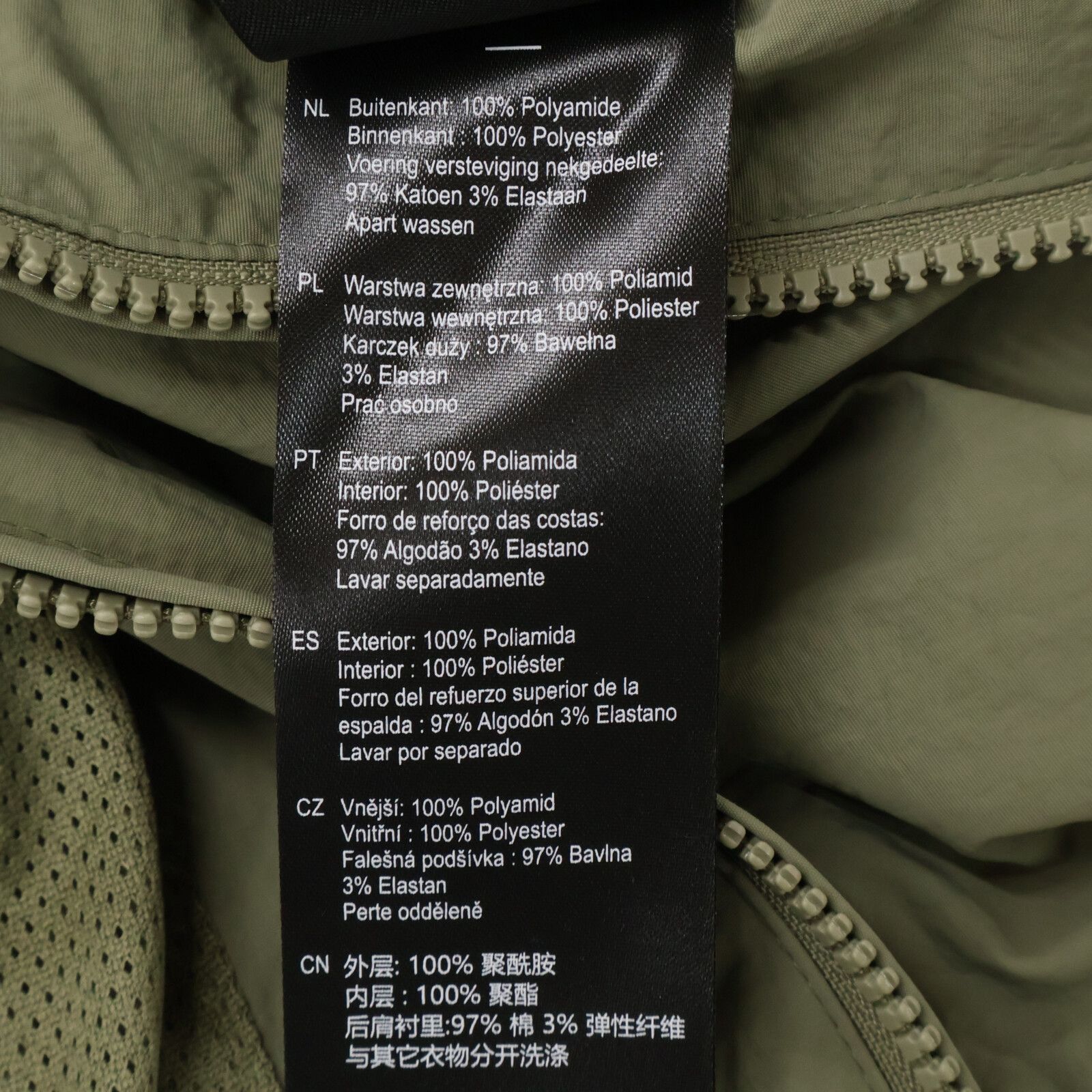Barbour バブアー MSP0132 ダスティオリーブ Summer Royston