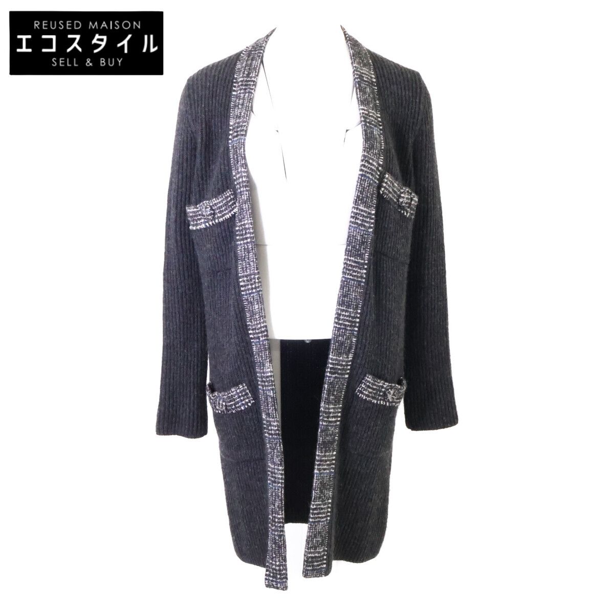 CHANEL　シャネル　美品 国内正規 07A P31752W04010 カシミヤ リブニット ロングカーディガン　38