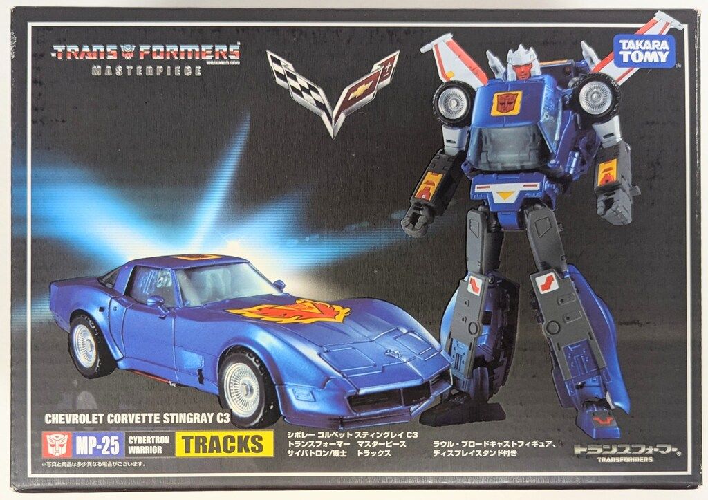 タカラトミー マスターピース トラックス MP25