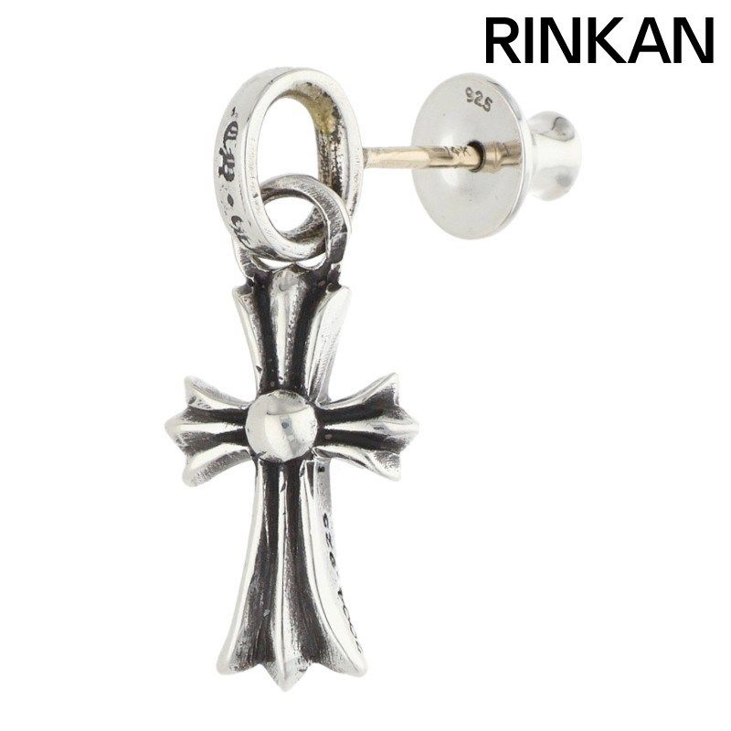 クロムハーツBBYF PPRCHN ベイビーファットクロス ドロップピアス925 クロムハーツ BBY F PPRCHN/ベイビーファットドロップ シルバーピアス