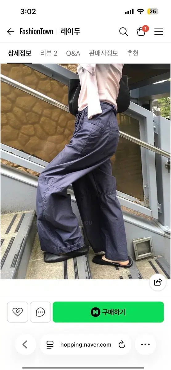 ブリード コールドカーゴパンツ ネイビー