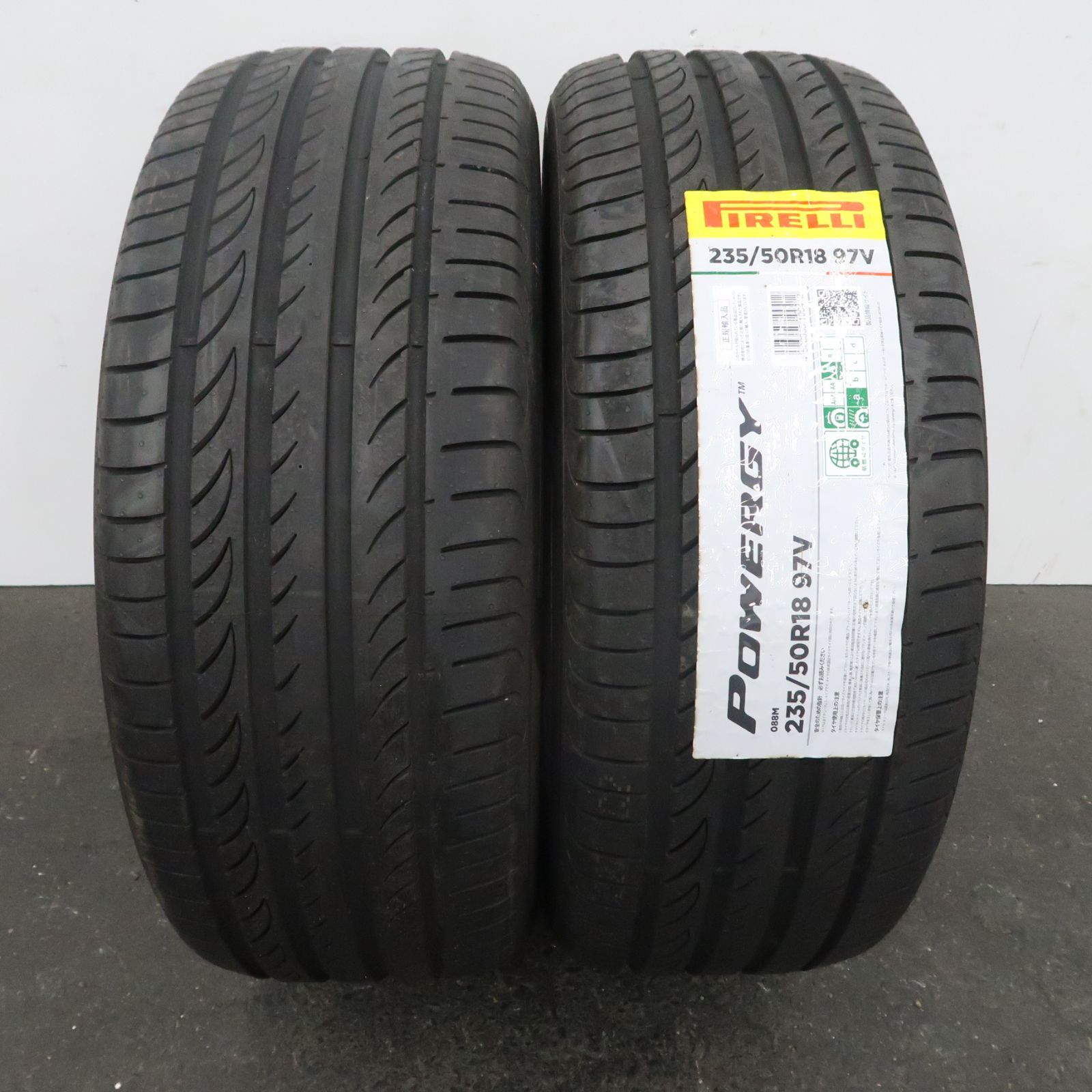 タイヤのみ】235/50R18 2本 ラジアル 未使用 PIRELLI POWERGY 2024年製