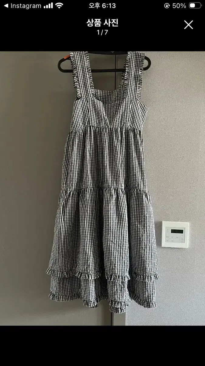 シュリンプ shrimps ONE PIECE uk 10