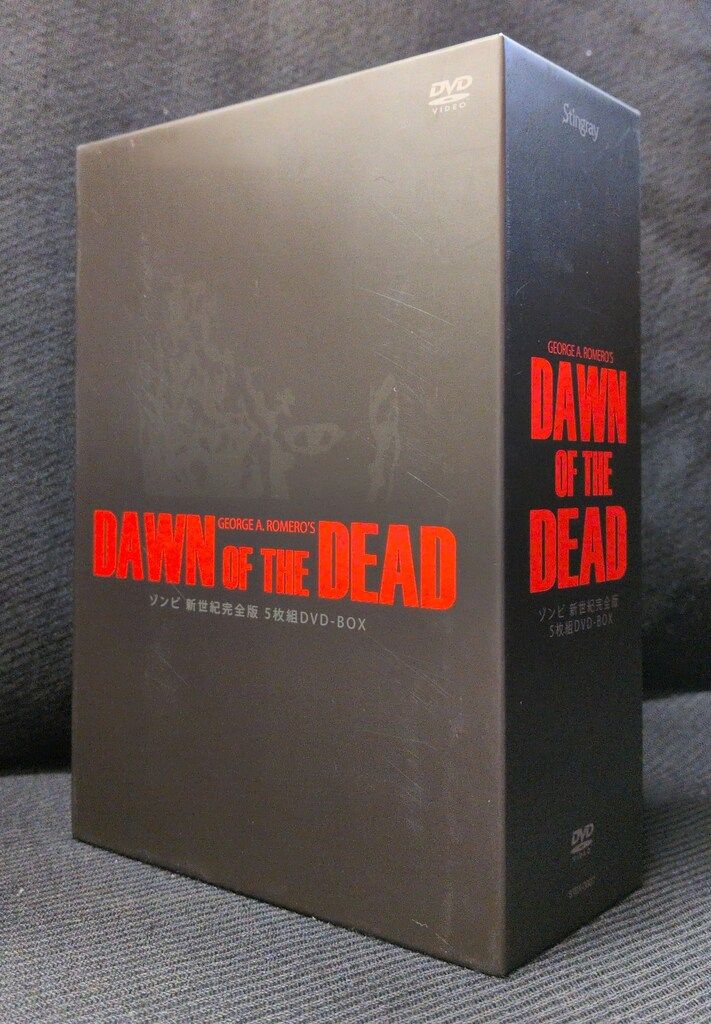 外国映画DVD ゾンビ 新世紀完全版 DVD-BOX