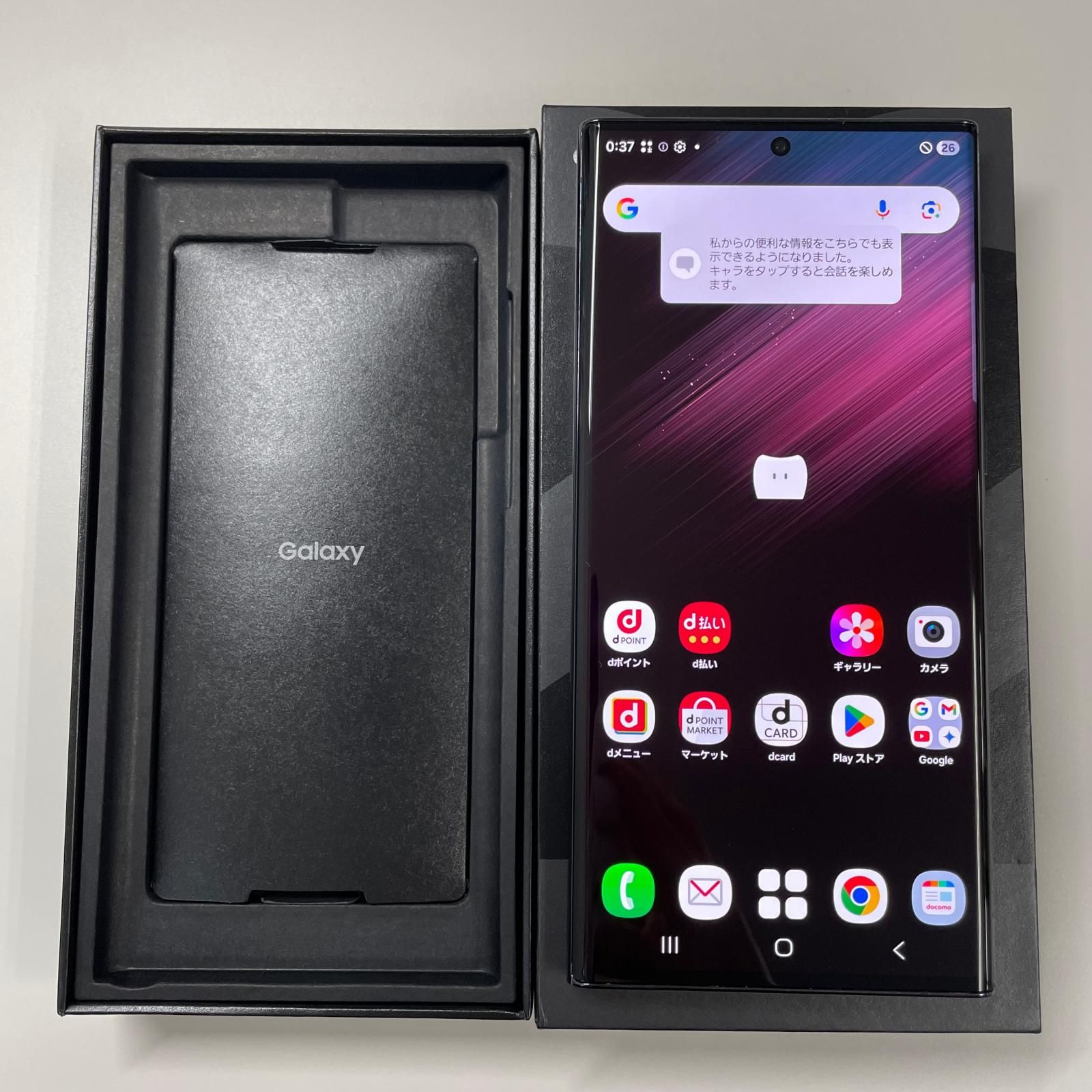 Galaxy S22 Ultra SC-52C docomo版 IMEI○ S22 Ultra Galaxy SIMフリー