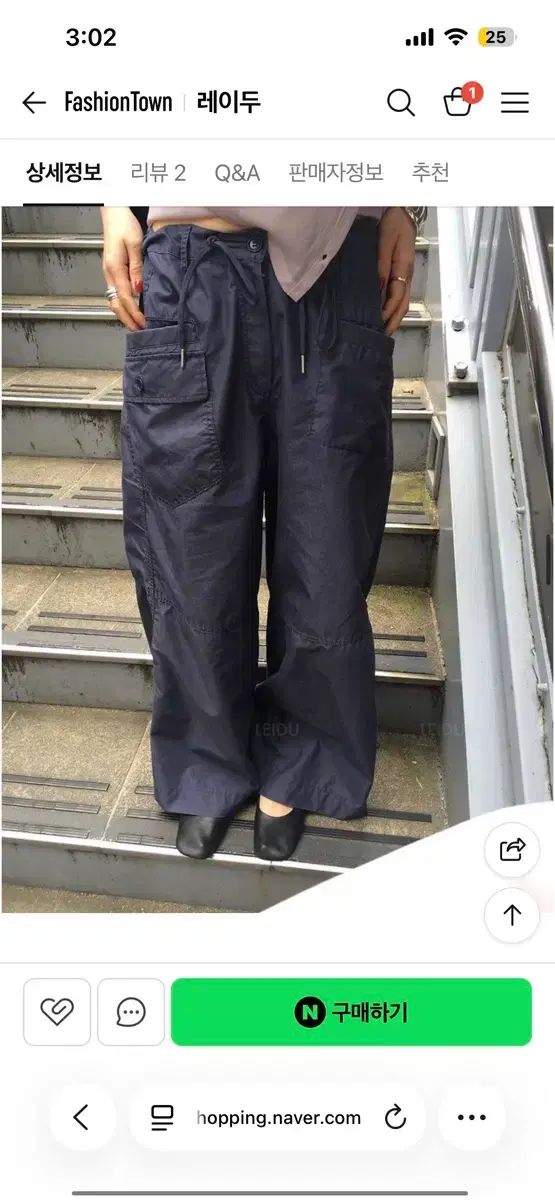 ブリード コールドカーゴパンツ ネイビー