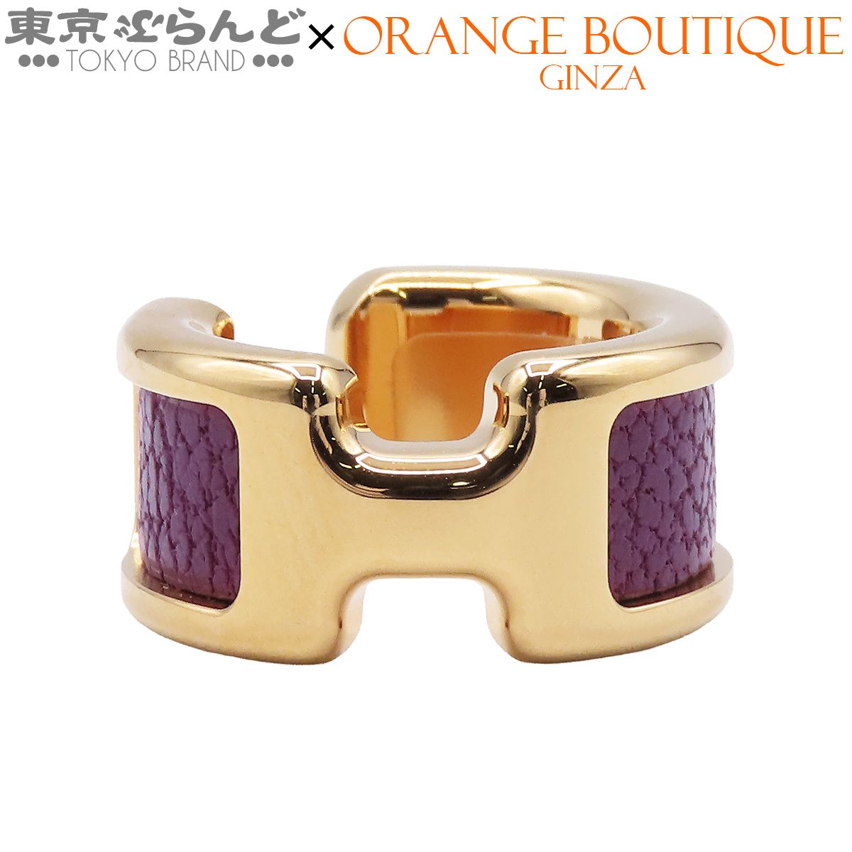 エルメス HERMES オランプ PM パープル ゴールド メタル レザー イヤーカフ アクセサリー レディース 展示未使用 101881751