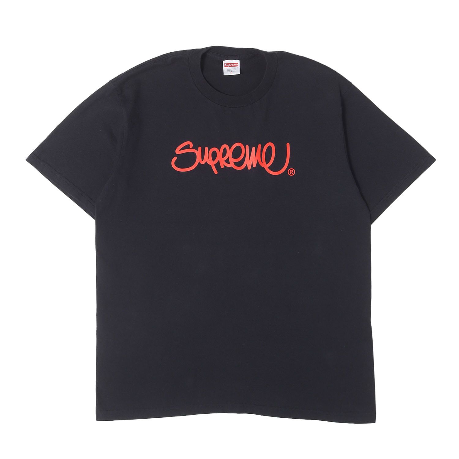 Supreme シュプリーム Tシャツ ネイビー 紺 サイズ:M 22SS グラフティロゴ クルーネックTシャツ Handstyle Tee USA製 トップス カットソー 半袖【メンズ】【中古】