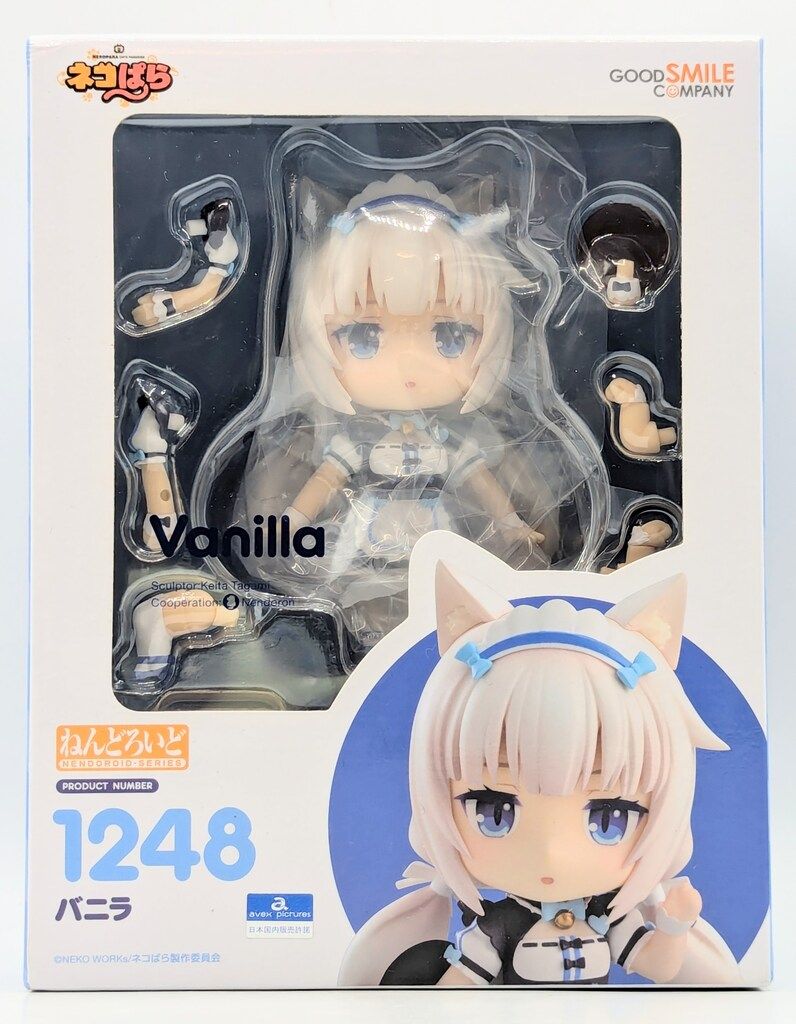 グッドスマイルカンパニー ねんどろいど バニラ 1248